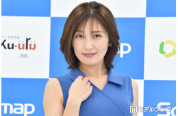 熊田曜子、野菜たっぷり使った“おうちごはん”公開「家庭的な料理にほっこり」「丁寧に作られてて素敵」と反響