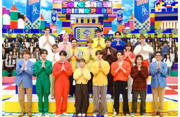Aぇ! group末澤誠也・M!LK山中柔太朗ら“それスノフレンドパーク”参戦 Snow Man・映画「mentor」・「恋とき」チームの三つ巴対決
