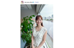 皆藤愛子、1日警察署長に 美脚際立つ警官制服姿にファン歓喜「何着ても可愛い」「凛々しくて素敵」