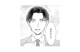 新しく配属されたイケメン社員。まさか、あの日号泣していた男性!?【呉野弓弦は逃がさない #８】