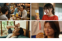 堤真一・有村架純・賀来賢人・小芝風花出演「一番搾り」新CM公開 それぞれのシチュエーションでビールの美味しさ実感