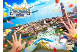 ハウステンボス、新コースター「パノラマ・ラッシュ」2027年春オープン 絶景に飛び込む圧倒的な爽快感