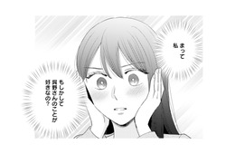 他人から彼の話を聞くだけで胸がチリチリ。もしかして、この気持ちは…？【呉野弓弦は逃がさない #15】
