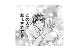強引でお金のことしか考えてないと思っていた彼。落ち込む妻を励まし、まさかの提案まで【冷徹社長の溺愛に酔わされて #15】