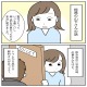 【二次会で…】普段は”紳士的”な上司。しかし女性がトイレから出た瞬間⇒上司の【裏の顔】に絶句！