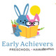 ハワイに新プレスクール「Early Achievers Preschool」開園