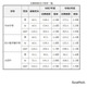 【中学受験2025】群馬県公立中高一貫校の志願状況…中央中等2.5倍