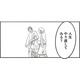 誰もが一度は考える「もしも、人生をやり直すことができたら」。時を操れる謎の男と遭遇できたら【離婚リセット #９】