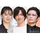 北川景子、GACKTに「申し訳ありません」夫・DAIGO交えたXでのやり取りに「最高のSNSの使い方」「こっちまで笑顔になった」と反響