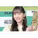 井桁弘恵、髪30cm以上ばっさりカット 劇的イメチェンに「美人が際立つ」「破壊力抜群」と反響続々