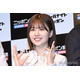 日向坂46松田好花、誕生日に「1番乗り」「プロポーズみたいな」メッセージ送ってきたメンバーは？
