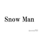 Snow Man岩本照＆渡辺翔太、メンバーのスケジュール事情告白「結構おもしろかった」表記は？