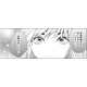 「破滅させるため」アイツの顔に整形したのに…【顔を盗られた女 ＃22】
