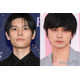 萩原利久、北村匠海の影響で好きになったこと「酔っ払うと夜中1時とかに」