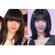 あいみょん、TWICEモモとのプリクラ紛失でSOS「めっちゃショック」「ほんま連絡ください」