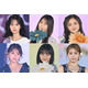乃木坂46・日向坂46・櫻坂46OGら“坂道”ランウェイ写真特集【GirlsAward 2025SS】