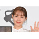 トリンドル玲奈「先に一人晩御飯」手料理公開「綺麗な盛り付け」「美味しそう」の声