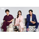 清原果耶、約3年半ぶりTBS火曜ドラマ主演 成田凌＆ナ・イヌと三角関係ラブストーリー【初恋DOGs】