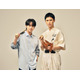 藤井直樹主演、岡崎彪太郎出演の舞台決定「幻の甲子園」目指す青春物語【あの夏、君と出会えて】