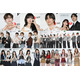 【写真特集／2日目】テミン・JO1・BOYNEXTDOOR・Kep1erら豪華集結＜KCON JAPAN 2025／レッドカーペット＞