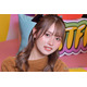 元ばんばんざい・るな、胎動の動画公開「すごく動いてる」「応援してます」の声