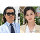 豊川悦司、“娘役”中条あやみと偶然の2ショット「お2人とも爽やか」「こんなかっこいいパパ見たことない」の声