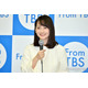 TBS山本恵里伽アナ、生放送で熱愛認める 記者の突撃取材にコメント「覚悟持って喋るわよ」