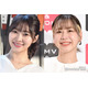 大家志津香、指原莉乃からの豪華結婚祝い公開「太っ腹でカッコいい」「これは嬉しい」と反響