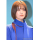 工藤美桜、すっぴん姿公開「透明感すごい」「肌綺麗」と反響