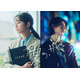 木村文乃、フジ連ドラ初主演で高校教師に ホスト役・Snow Manラウールと愛描く【愛の、がっこう。】