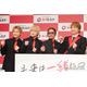 GENERATIONS、香取慎吾のサプライズに「腰抜かしちゃって」粋なトークにも感動