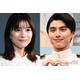 「めおと日和」芳根京子＆本田響矢、浴衣×縁側でのオフショット公開「瀧昌さまのビジュ優勝」「なつ美ちゃんの表情可愛い」の声