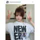 「可愛いママ」田中れいな、アニメ柄Tシャツを着こなしたピースSHOTに反響「何着ても似合う」