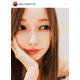 後藤真希、美肌が際立つ“盛れメイク”SHOTにファンうっとり「ビジュ最高」「何この可愛さ」
