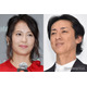 青木裕子、夫・ナイナイ矢部浩之との腕組み密着2ショット披露「素敵」「仲良しで憧れる」の声