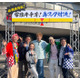 香取慎吾「特上！天声慎吾」復活特番で体張る 名物企画で因縁の対決も