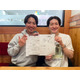 キンボシ西田淳裕、結婚を報告「半年の間に独身コンビから既婚者コンビに」