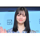 橋本環奈、同じ中学の先輩・地元が近い歌手告白 大物の名前にスタジオ驚き「その町すごくない？」