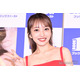 AKB48向井地美音、美ウエスト披露「スタイル良い」「ストリート系でかっこいい」の声