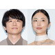 風間俊介＆MEGUMI、共演俳優を絶賛「水を飲むように芝居」「ベテランの謙遜の仕方」