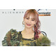 LiSA、ストイックなトレーニング姿公開「スタイル抜群でかっこいい」「努力の賜物」の声