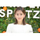 桐谷美玲、ミニ丈から美脚のぞく“雨の日コーデ”に反響「さすがのスタイル」「センス抜群」