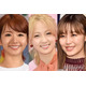 Dream Ami、“元E-girls”Dream Aya＆鷲尾伶菜と再会・人気YouTuberに頬キス「激アツ」「本当に嬉しそう」の声