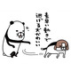 愛犬の鼻をよく観察してみると…マッシュルームの断面図みたい！【パンダと犬 ＃４】