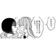 彼女は「すきぴの推し」だから【推せない彼女の探しもの＃23】