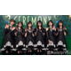 日向坂46“とっても珍しい”衣装をアピール ミセス主催イベント出演の心境語る【Mrs. GREEN APPLE presents「CEREMONY」】