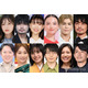 【夏ドラマ一覧／2025年7月期】あらすじ＆見どころまとめ 櫻井翔・松本潤・相葉雅紀・福原遥・岩田剛典ら主演
