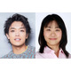 原嘉孝、timelesz加入後初の主演舞台 いとうあさこと再共演でドラマ制作現場の裏側描く【ドラマプランニング】