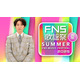 草なぎ剛「FNS歌謡祭」10年ぶり凱旋「最初はお断りした」 現司会の相葉雅紀に“お願い”も