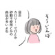 「砂糖不使用」に隠されたワナ。カロリーゼロなのに甘いのはなぜ？【激せまキッチンで楽ウマごはん #９】